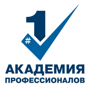 академия профессионалов логотип